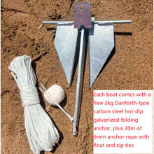 이미지를 갤러리 뷰어에 로드 , Unique Supply 2 sections L3.6-4.2meters 304 stainless steel Vehicle-mounted portable stackable boats(3-5people)+Free Ultimate Boating Companion Kit - NaturalMateriaStudio