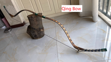 이미지를 갤러리 뷰어에 로드 , Supply Traditional Handmade Horn Bow Full Material Kit (5 Styles) Rare Ancient Craftsmanship