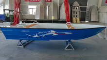 Carica l'immagine nel visualizzatore di Gallery, Unique Supply Custom Handmade Aluminum Alloy Boat / Speedboat / Fishing Boat / Rescue Boat / Farming Boat(Without Engine)