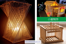 Lade das Bild in den Galerie-Viewer, Dia.1.2-2.5cm Length 100-145cm BambooPro™ Solid Bamboo Rods for Ski Poles&Handicrafts & DIY projects Custom Orders welcome