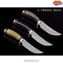 Lade das Bild in den Galerie-Viewer, Premium Long (10cm/3.94")Varied Dia.Water Black Buffalo Horn Rolls for Knife and Pipe Makers