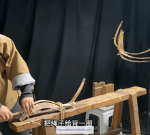Load image into Gallery viewer, Traditional Bow Maker's Tool Set – Lever Press & String Guide for Horn and Composite Bows