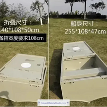 Cargar imagen en el visor de la galería, Car-mounted Portable Multi-section Detachable Combination Fishing/Assault Boat Length: 2.55 - 5.5 meters+Free Ultimate Boating Companion Kit-NaturalMateriaStudio-NaturalMateriaStudio