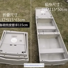 이미지를 갤러리 뷰어에 로드 , Car-mounted Portable Multi-section Detachable Combination Fishing/Assault Boat Length: 2.55 - 5.5 meters+Free Ultimate Boating Companion Kit-NaturalMateriaStudio-NaturalMateriaStudio