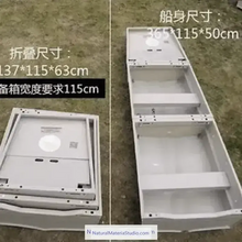 Cargar imagen en el visor de la galería, Car-mounted Portable Multi-section Detachable Combination Fishing/Assault Boat Length: 2.55 - 5.5 meters+Free Ultimate Boating Companion Kit-NaturalMateriaStudio-NaturalMateriaStudio