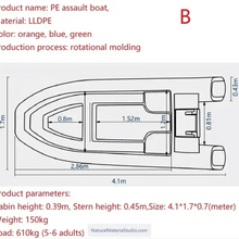Ladda upp bild till gallerivisning, L11-13ft Double-layer Thickened PE Boats for Tourism and Fishing(3-6adults)+Free Ultimate Boating Companion Kit-NaturalMateriaStudio-NaturalMateriaStudio