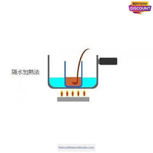 Load image into Gallery viewer, Rare Dried Croaker Bladders for Fish Glue for bow making /leatherwork/antique furniture/musical instrument repair&handicraft making-NaturalMateriaStudio-NaturalMateriaStudio