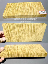Load image into Gallery viewer, Rare Golden Silk Nanmu Wood Blanks – Multiple Sizes & Custom Cut Available NaturalMateriaStudio