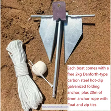 Charger l'image dans la galerie, Unique Supply 2 sections L3.6-4.2meters 304 stainless steel Vehicle-mounted portable stackable boats(3-5people)+Free Ultimate Boating Companion Kit-NaturalMateriaStudio-NaturalMateriaStudio