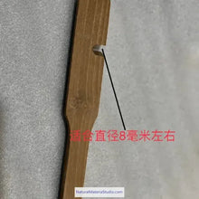 이미지를 갤러리 뷰어에 로드 , Wooden Bamboo Straightener – For Bamboo Fishing Rods & Arrows(1 kit =4sizes/4pcs)-NaturalMateriaStudio-NaturalMateriaStudio