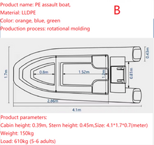 Cargar imagen en el visor de la galería, L11-13ft Double-layer Thickened PE Boats for Tourism and Fishing(3-6adults)
