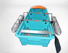 Load image into Gallery viewer, Car-mounted Portable 4-sections Detachable Combination Fishing Boat Length 3.0meters
