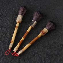 이미지를 갤러리 뷰어에 로드 , Selected D 0.4-1.3cm L18-150cm Red and Black speckled/Spot Bamboo Stems for Pipe Makers&amp;Crafts making
