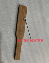 이미지를 갤러리 뷰어에 로드 , Wooden Bamboo Straightener – For Bamboo Fishing Rods &amp; Arrows(1 kit =4sizes/4pcs) - NaturalMateriaStudio
