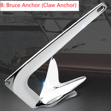 Carica l&#39;immagine nel visualizzatore di Gallery, Ancora CQR Variegata Premium &amp; Ancora Bruce in Acciaio Inossidabile 316 (1,0–40 kg per yacht ≤15 m Personalizzabile)
