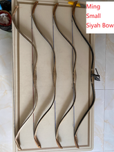 이미지를 갤러리 뷰어에 로드 , Supply Traditional Handmade Horn Bow Full Material Kit (5 Styles)  Rare Ancient Craftsmanship
