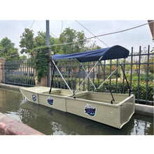 Load image into Gallery viewer, Car-mounted Portable Multi-section Detachable Combination Fishing/Assault Boat Length: 2.55 - 5.5 meters
