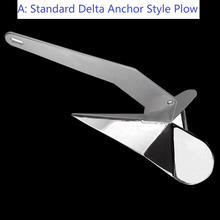 Carica l&#39;immagine nel visualizzatore di Gallery, Ancore Premium in Acciaio Inossidabile 316 Stile Delta e Aratro a Barra Rotante – Tenuta Sicura Personalizzabile per Yacht e Barche
