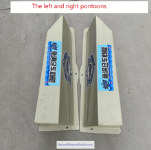 Load image into Gallery viewer, Car-mounted Portable Multi-section Detachable Combination Fishing/Assault Boat Length: 2.55 - 5.5 meters
