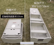 Load image into Gallery viewer, Car-mounted Portable Multi-section Detachable Combination Fishing/Assault Boat Length: 2.55 - 5.5 meters
