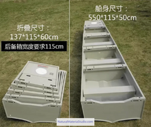 Load image into Gallery viewer, Car-mounted Portable Multi-section Detachable Combination Fishing/Assault Boat Length: 2.55 - 5.5 meters
