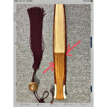 Lade das Bild in den Galerie-Viewer, Diameter 3-4cm L30-33cm no joints leopard spot (small spots) bamboo pole for making bamboo fan out layer
