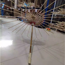 Cargar imagen en el visor de la galería, Handmade semi-finished bamboo umbrella skeleton/frames of different sizes(Dia.56cm-100cm) and styles(A&amp;B)Can be customized
