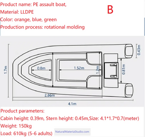 L11-13ft Double-layer Thickened PE Boats for Tourism and Fishing(3-6adults)