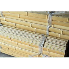 Load image into Gallery viewer, L78.7&quot;/200cm and W4.0-5.0cm wide premium Bamboo Strips/Slices for Bows or DIY boat bamboo house etc
