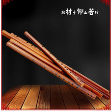 Lade das Bild in den Galerie-Viewer, Length 150cm/59&quot; Dia.1.0-5.0cm Tonkin bamboo poles for making bamboo fly rod/bicycle and flute/wind chime walking/Hiking sticks

