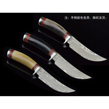 이미지를 갤러리 뷰어에 로드 , Premium Long (10cm/3.94&quot;)Varied Dia.Water Black Buffalo Horn Rolls for Knife and Pipe Makers
