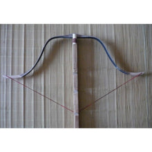 이미지를 갤러리 뷰어에 로드 , Provides rare Length 50-65cm of buffalo horn strips/slices used in making horn bows
