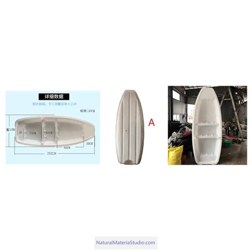 Unique Supply Varied Types L2.5-5.0meters (8.2ft-16.4ft) Plastic boats (2-8adults)