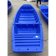 Carica l&#39;immagine nel visualizzatore di Gallery, Unique Supply Varied Types L2.5-5.0meters (8.2ft-16.4ft) Plastic boats : can be customized
