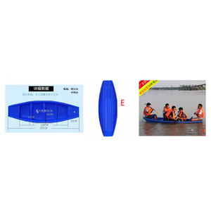 Unique Supply Varied Types L2.5-5.0meters (8.2ft-16.4ft) Plastic boats : can be customized