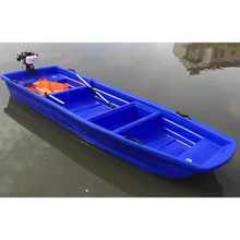 Charger l&#39;image dans la galerie, Unique Supply Varied Types L2.5-5.0meters (8.2ft-16.4ft) Plastic boats : can be customized
