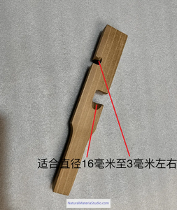 Wooden Bamboo Straightener – For Bamboo Fishing Rods & Arrows(1 kit =4sizes/4pcs)