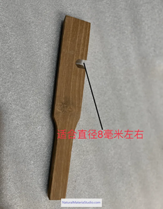 Wooden Bamboo Straightener – For Bamboo Fishing Rods & Arrows(1 kit =4sizes/4pcs)