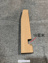 Load image into Gallery viewer, Wooden Bamboo Straightener – For Bamboo Fishing Rods &amp; Arrows(1 kit =4sizes/4pcs)
