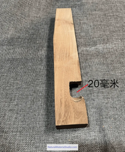 Load image into Gallery viewer, Wooden Bamboo Straightener – For Bamboo Fishing Rods &amp; Arrows(1 kit =4sizes/4pcs)
