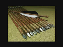 Indlæs og afspil video i gallerivisning Super Tonkin Bamboo Arrow Shafts  (33&quot;/84cm,30#-115#) for tranditional bamboo arrow crafting
