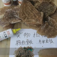Load and play video in Gallery viewer, Environmentally friendly cowhide glue for traditional handicrafts
