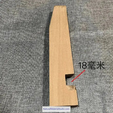 Cargar imagen en el visor de la galería, Wooden Bamboo Straightener – For Bamboo Fishing Rods &amp; Arrows(1 kit =4sizes/4pcs)-NaturalMateriaStudio-NaturalMateriaStudio
